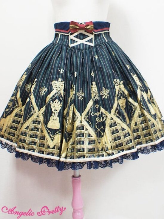 Angelic Pretty Dresses & Skirts - Angelic Pretty Checkmate Skirt Green Colorway